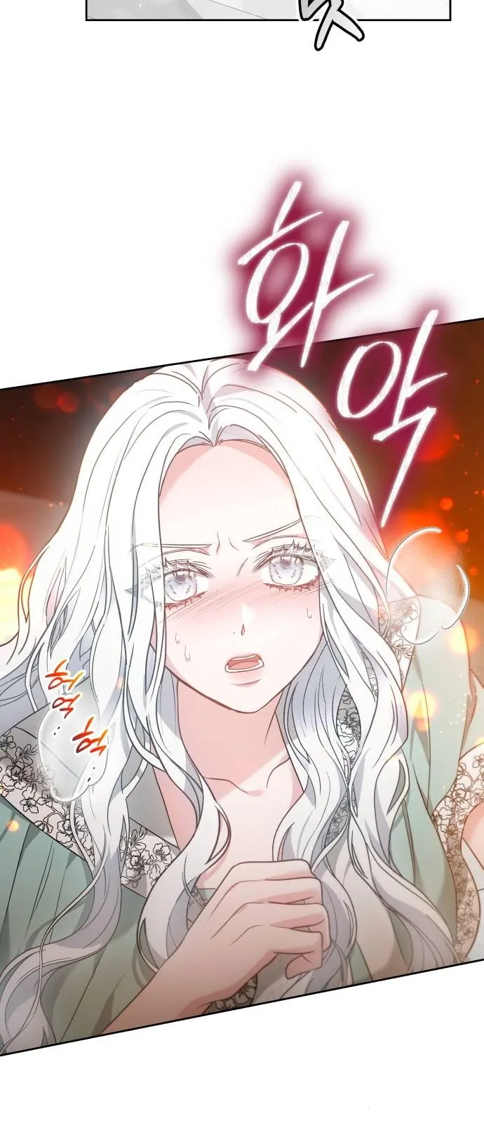 The Dragon King’s Bride Chapter 80 page 51
