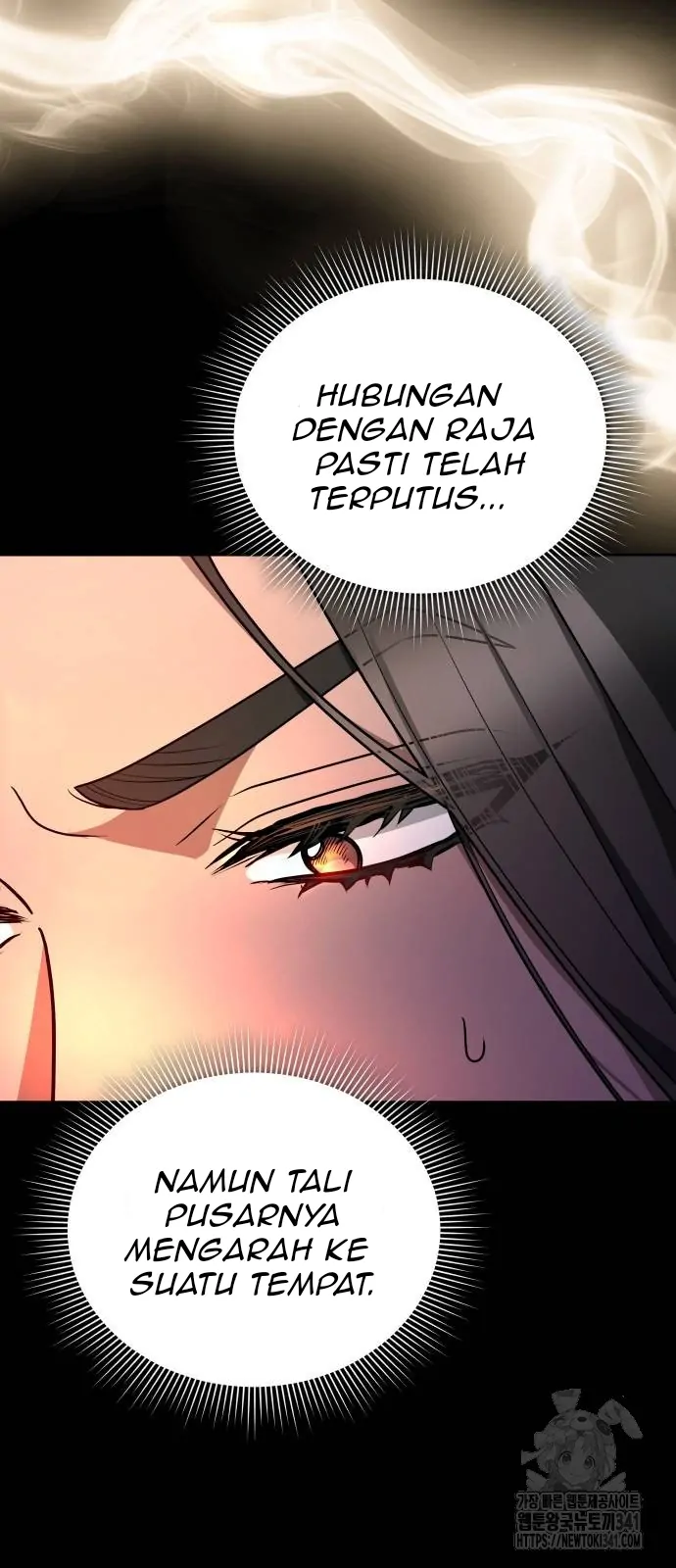 The Dragon King’s Bride Chapter 82 page 16