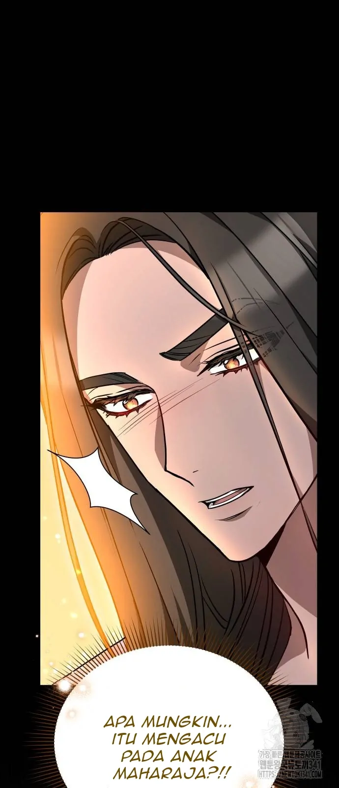 The Dragon King’s Bride Chapter 82 page 17