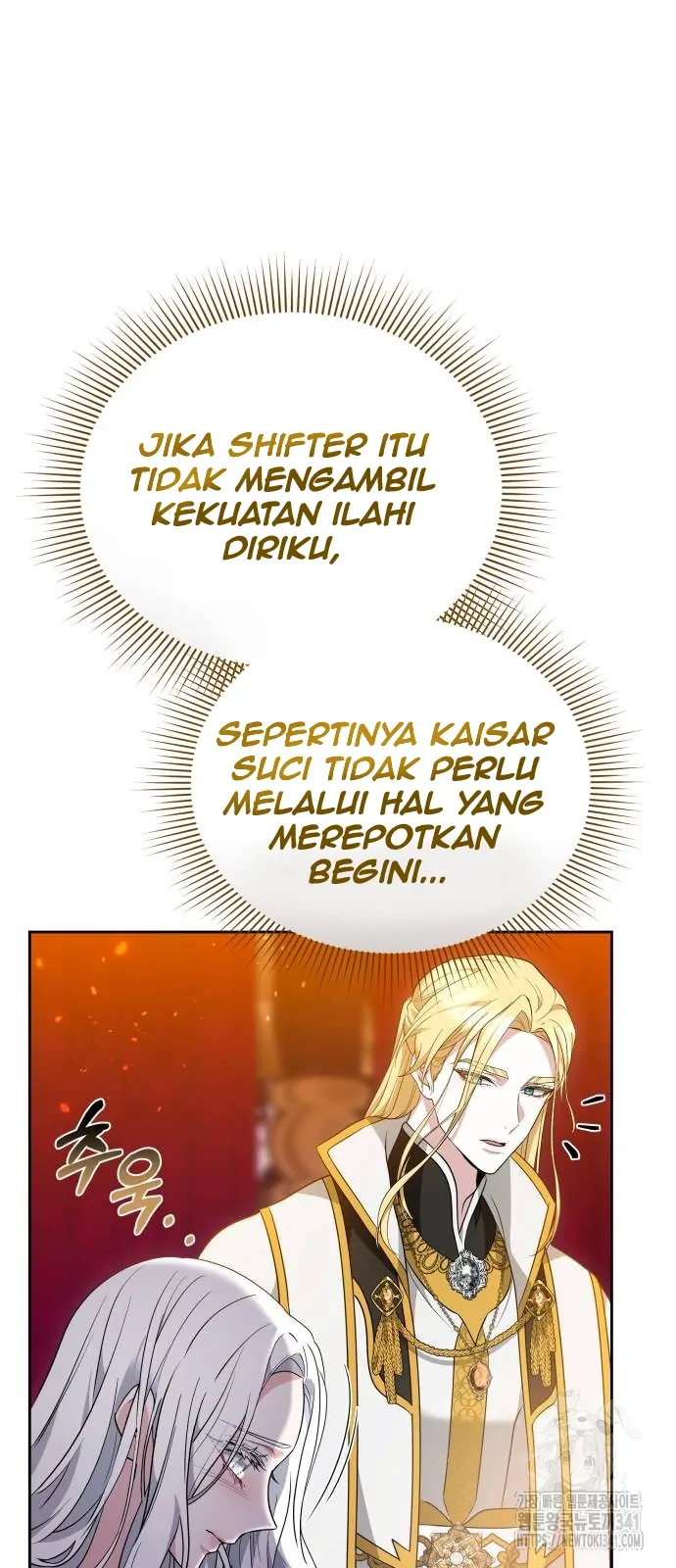 The Dragon King’s Bride Chapter 82 page 29