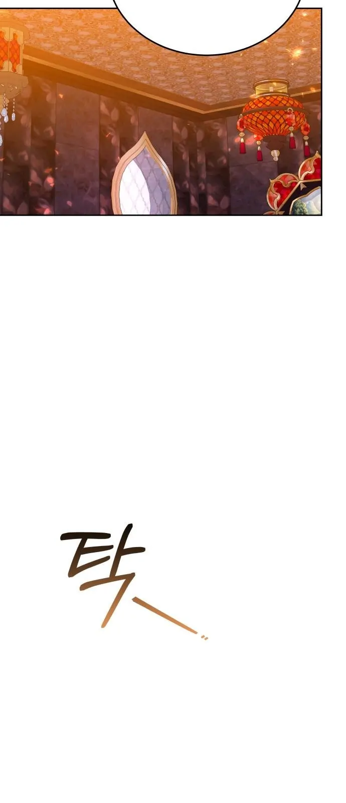 The Dragon King’s Bride Chapter 82 page 36