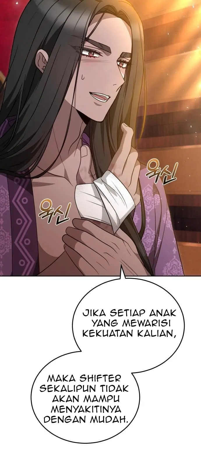 The Dragon King’s Bride Chapter 82 page 45