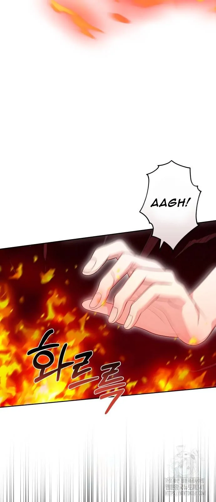 The Dragon King’s Bride Chapter 82 page 60