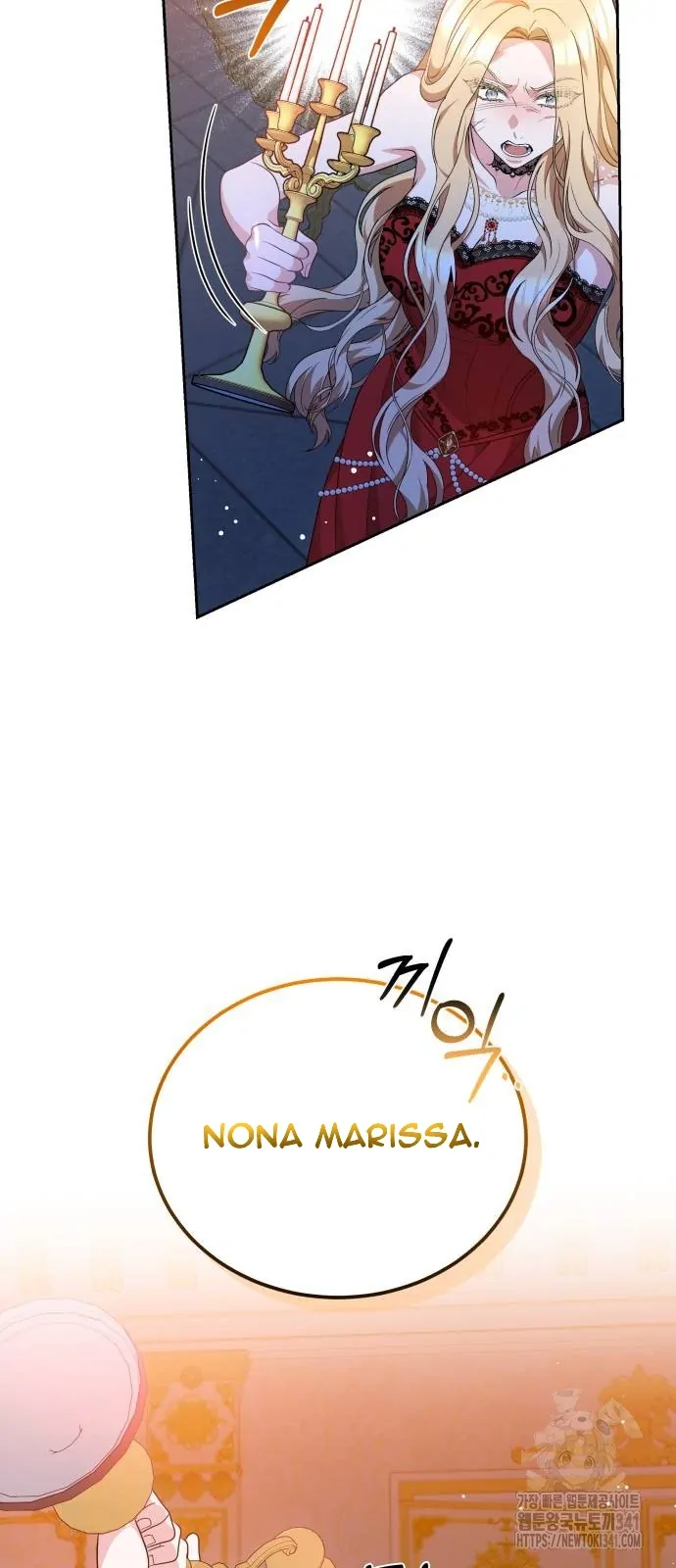 The Dragon King’s Bride Chapter 82 page 63