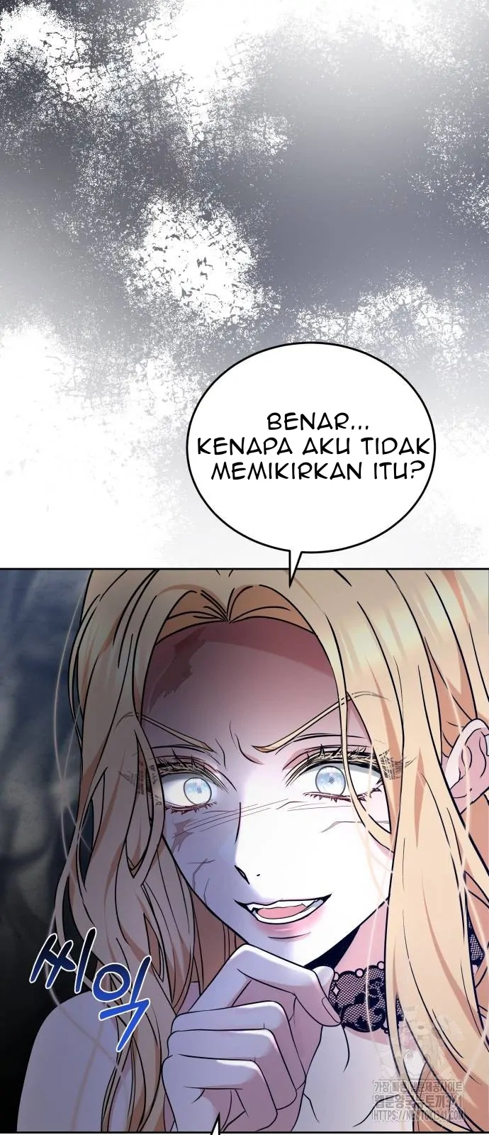 The Dragon King’s Bride Chapter 82 page 70