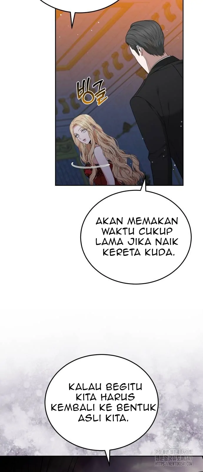 The Dragon King’s Bride Chapter 82 page 73
