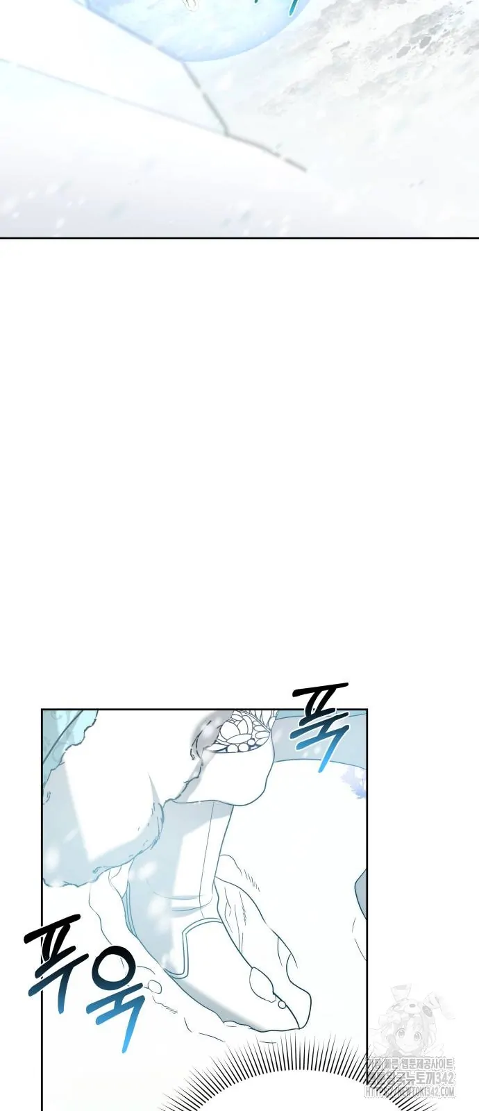The Dragon King’s Bride Chapter 85 page 26