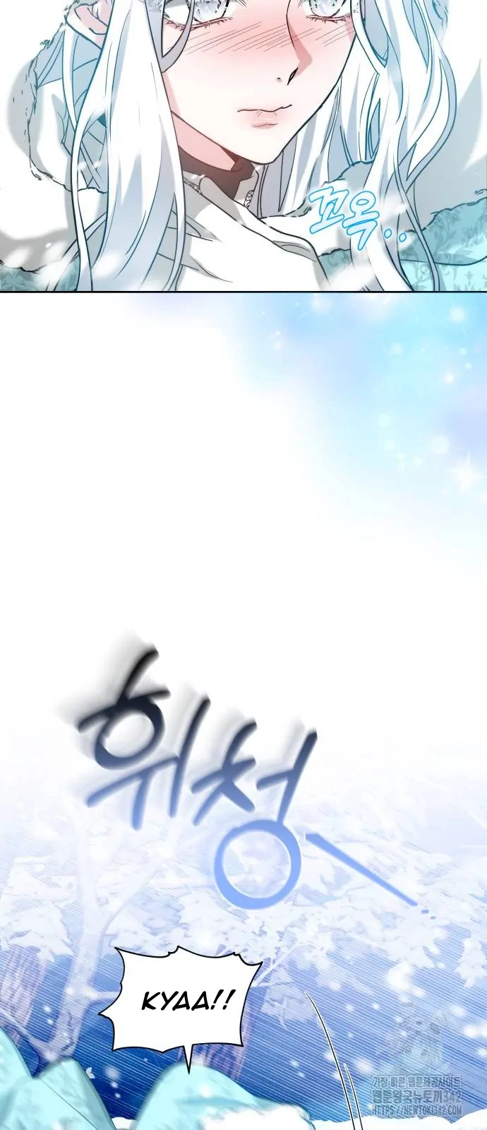 The Dragon King’s Bride Chapter 85 page 28