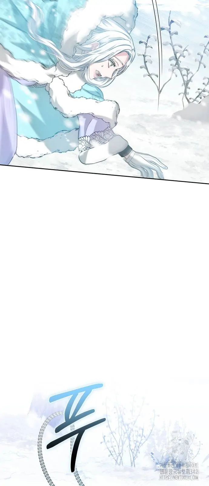 The Dragon King’s Bride Chapter 85 page 29