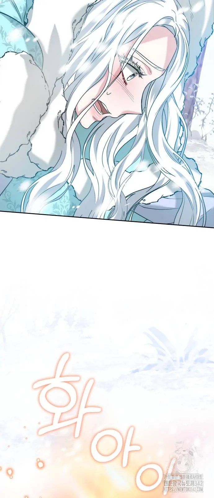 The Dragon King’s Bride Chapter 85 page 31