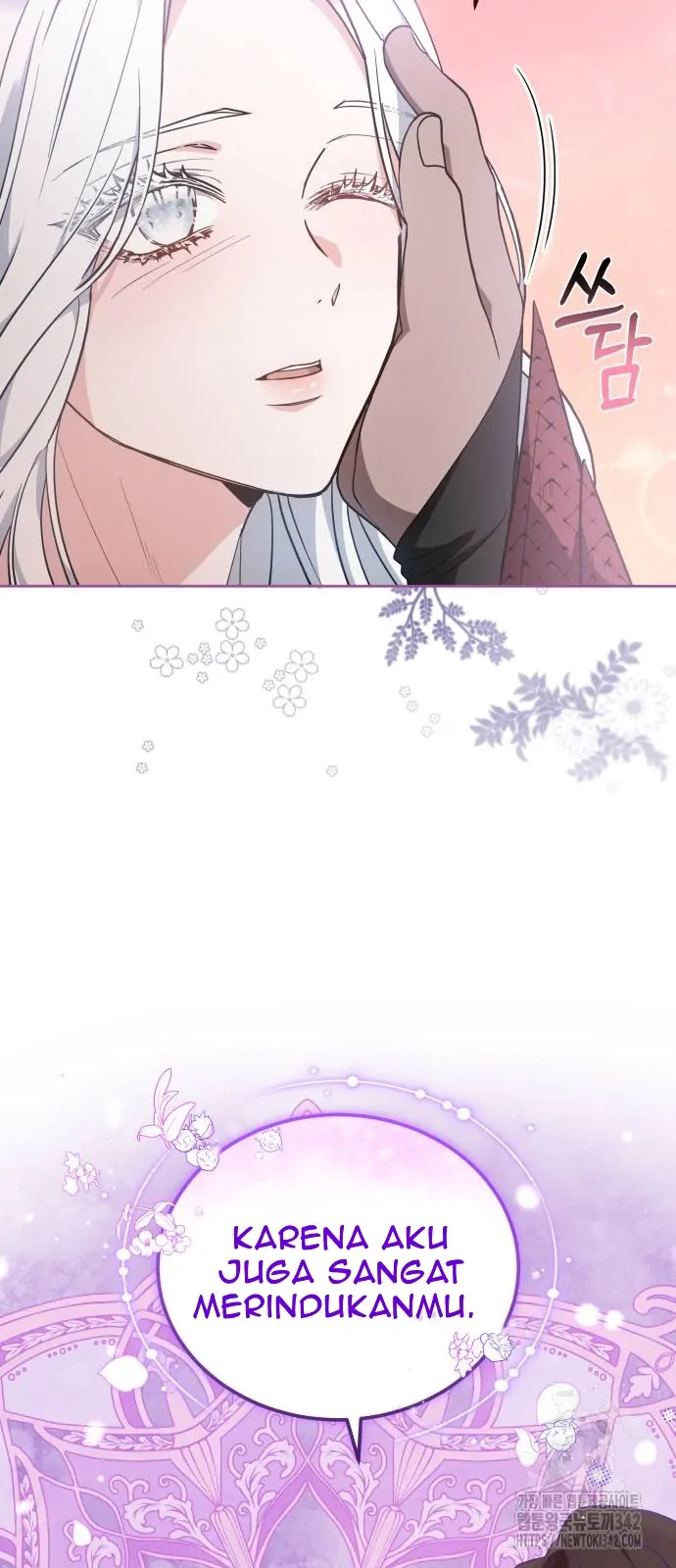 The Dragon King’s Bride Chapter 85 page 75