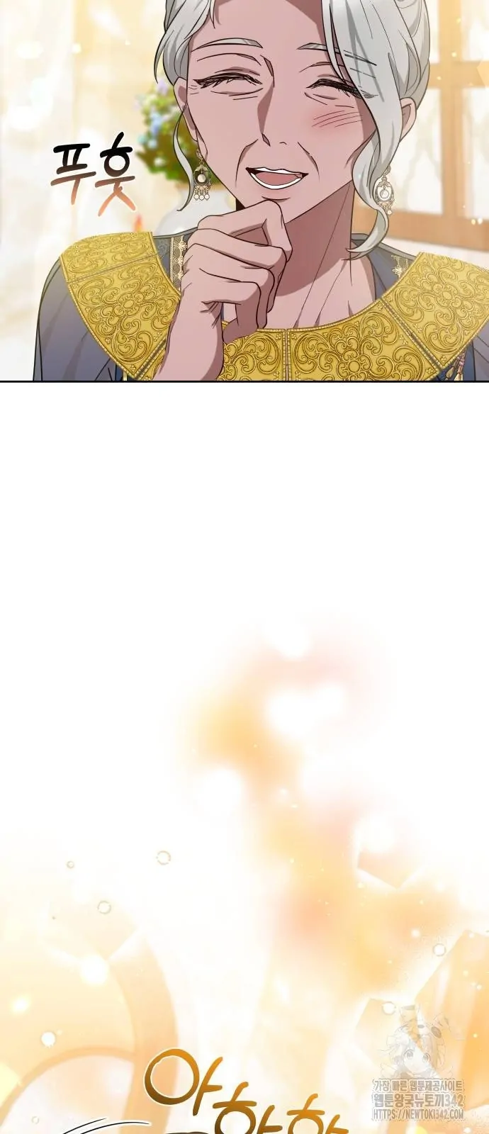 The Dragon King’s Bride Chapter 86 page 34