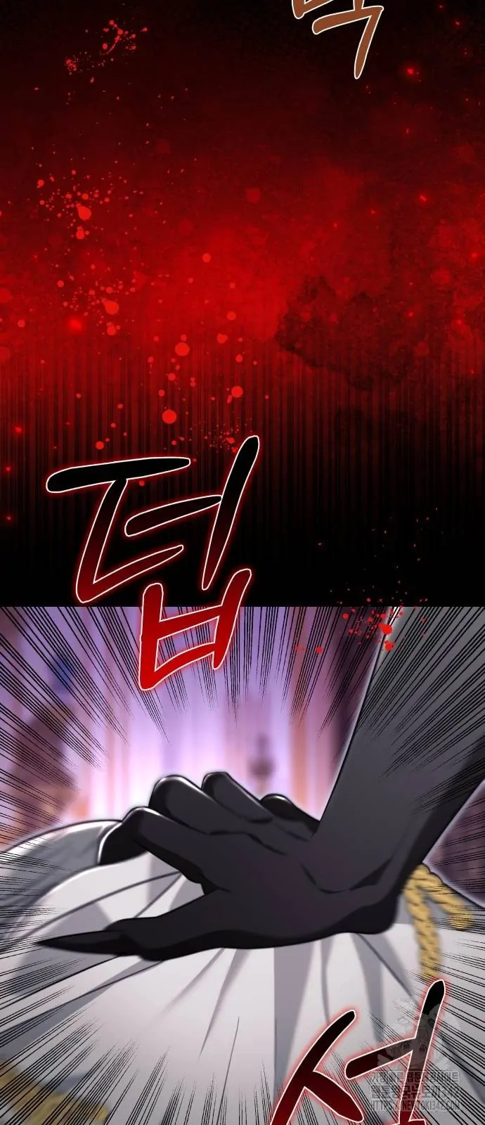 The Dragon King’s Bride Chapter 86 page 66