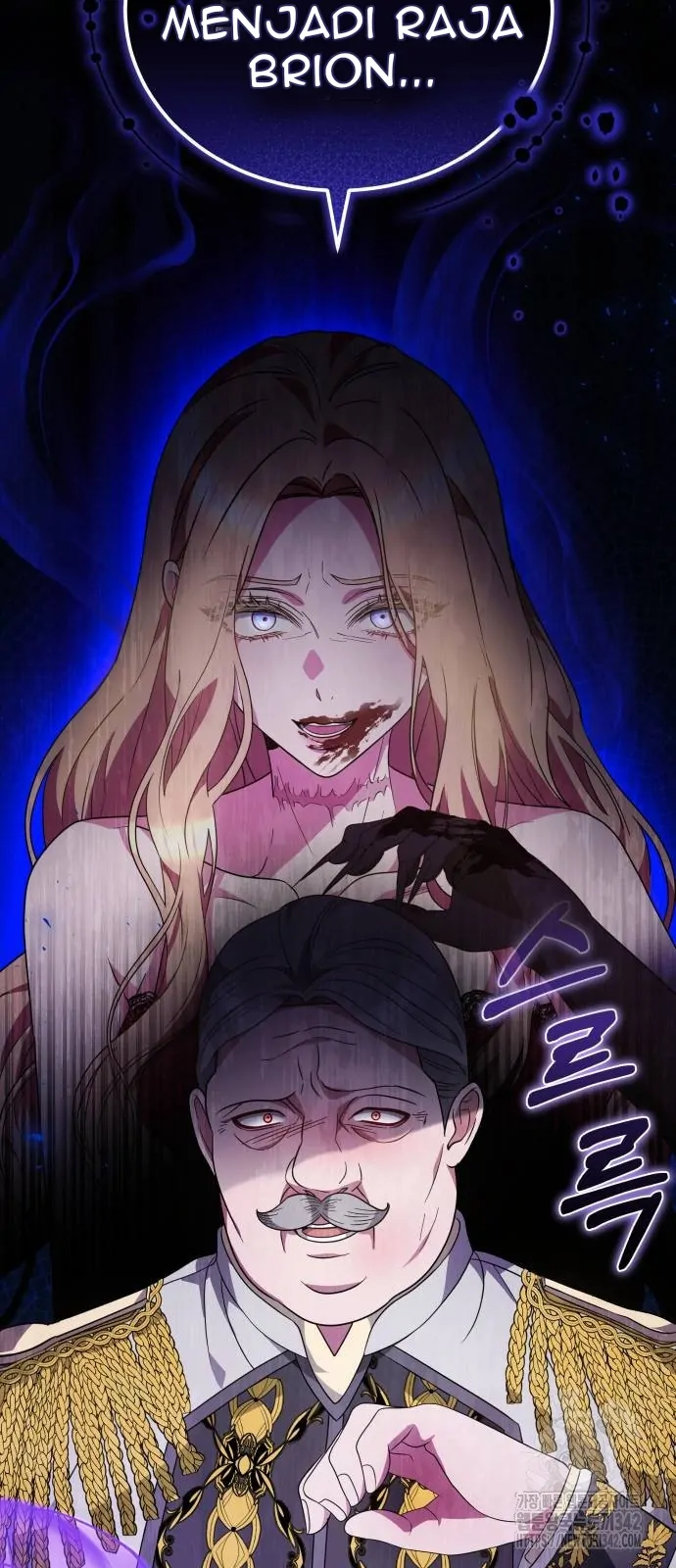 The Dragon King’s Bride Chapter 86 page 74