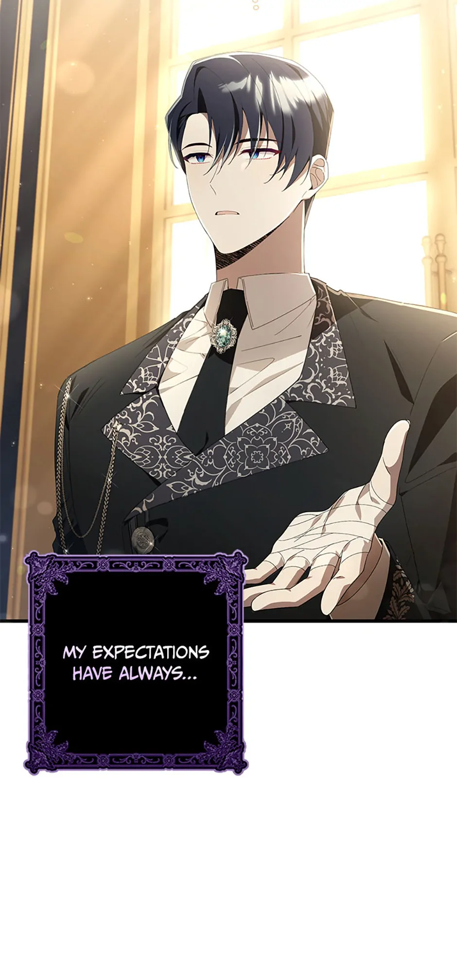 The Duke’s Family Is Not My Problem Chapter 1 page 83