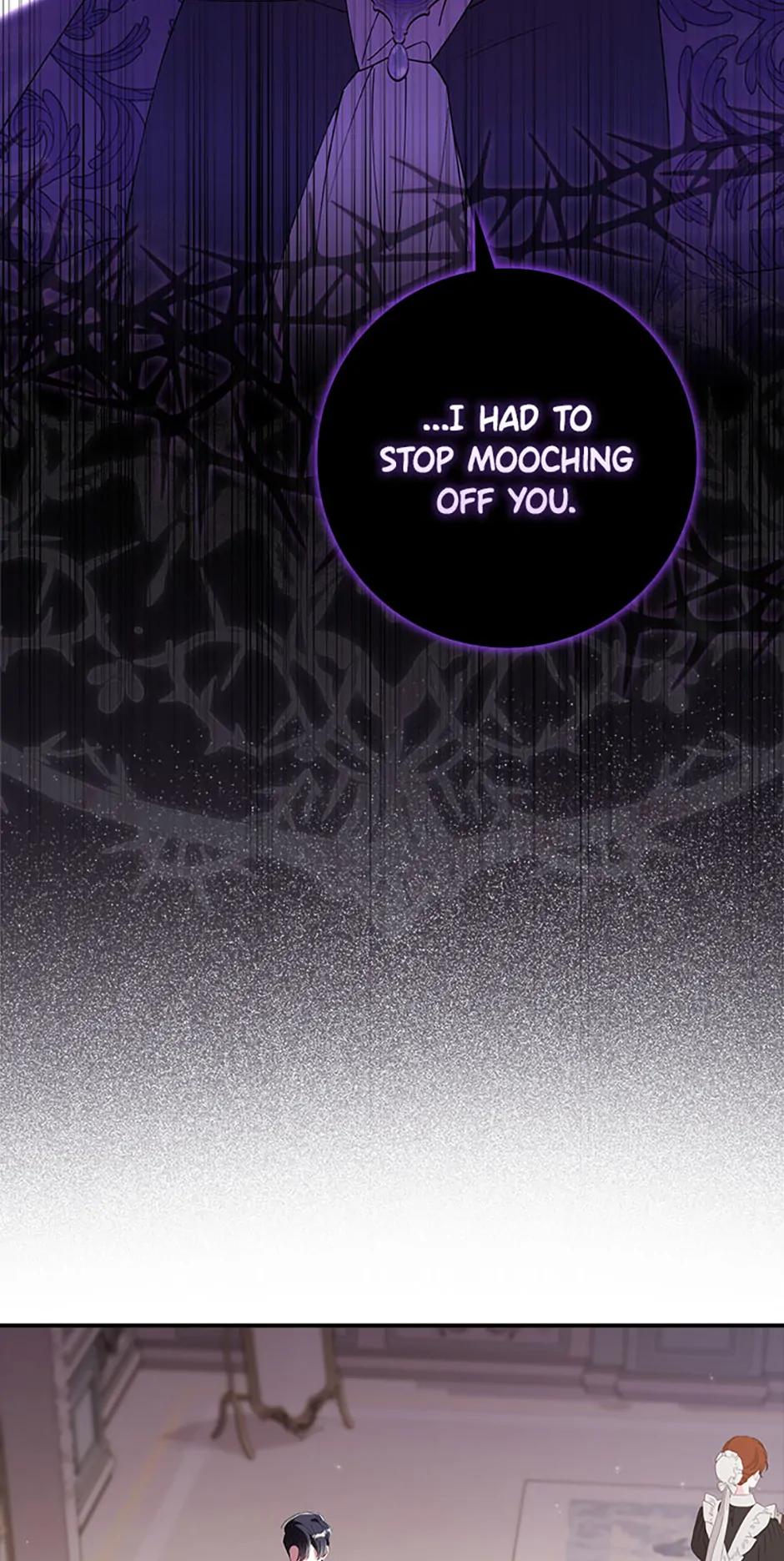 The Duke’s Family Is Not My Problem Chapter 16 page 1