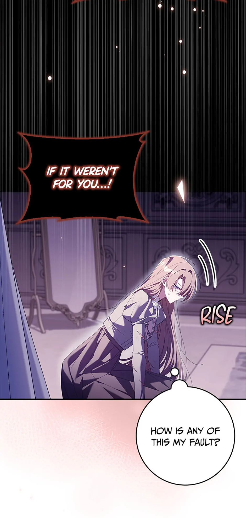 The Duke’s Family Is Not My Problem Chapter 16 page 33