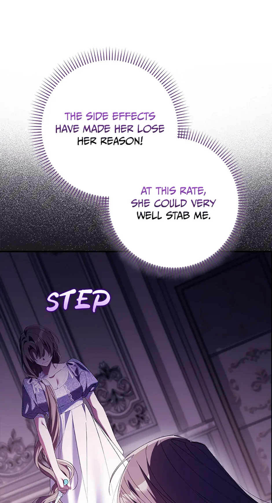 The Duke’s Family Is Not My Problem Chapter 16 page 42