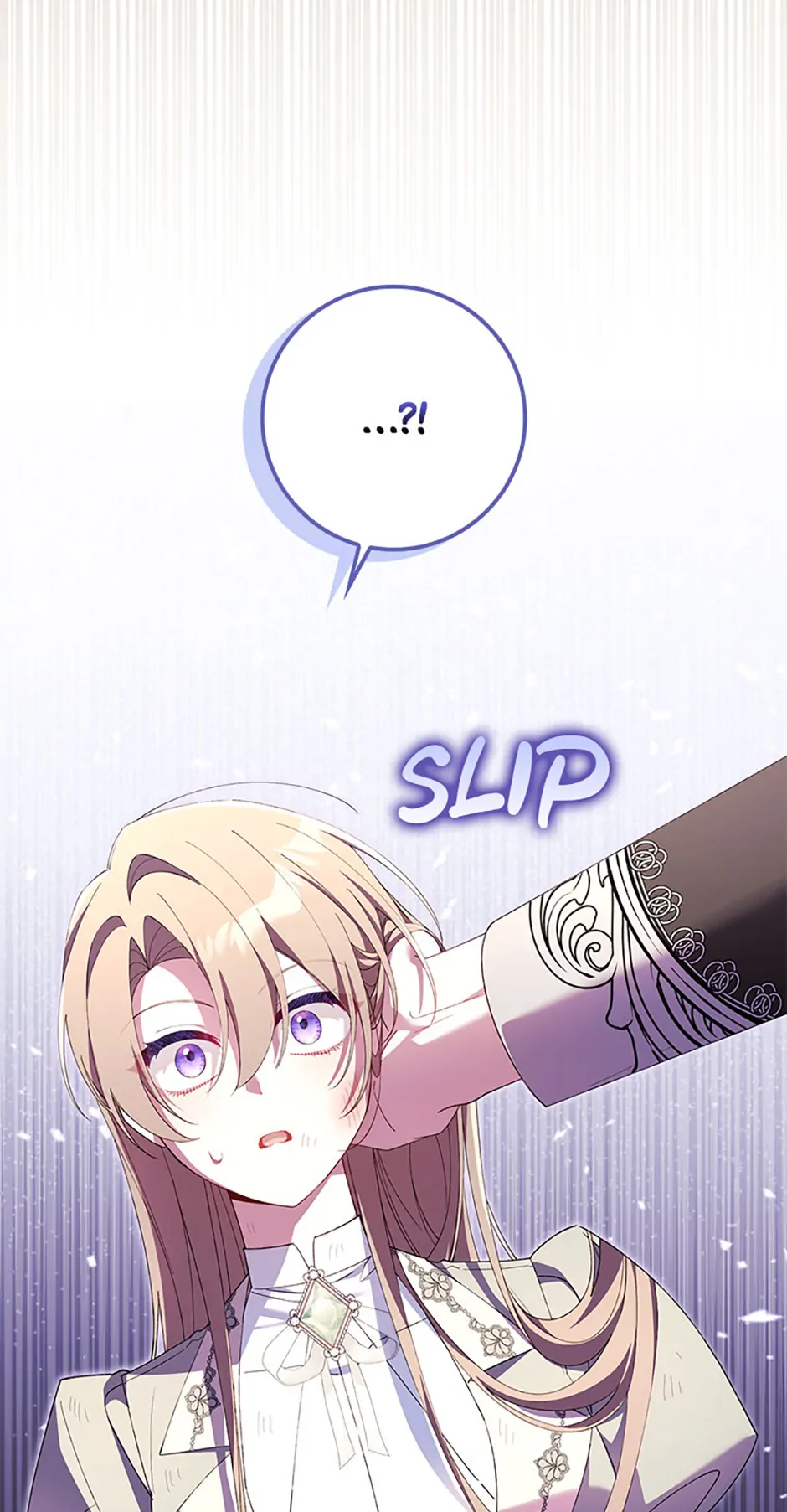 The Duke’s Family Is Not My Problem Chapter 16 page 79