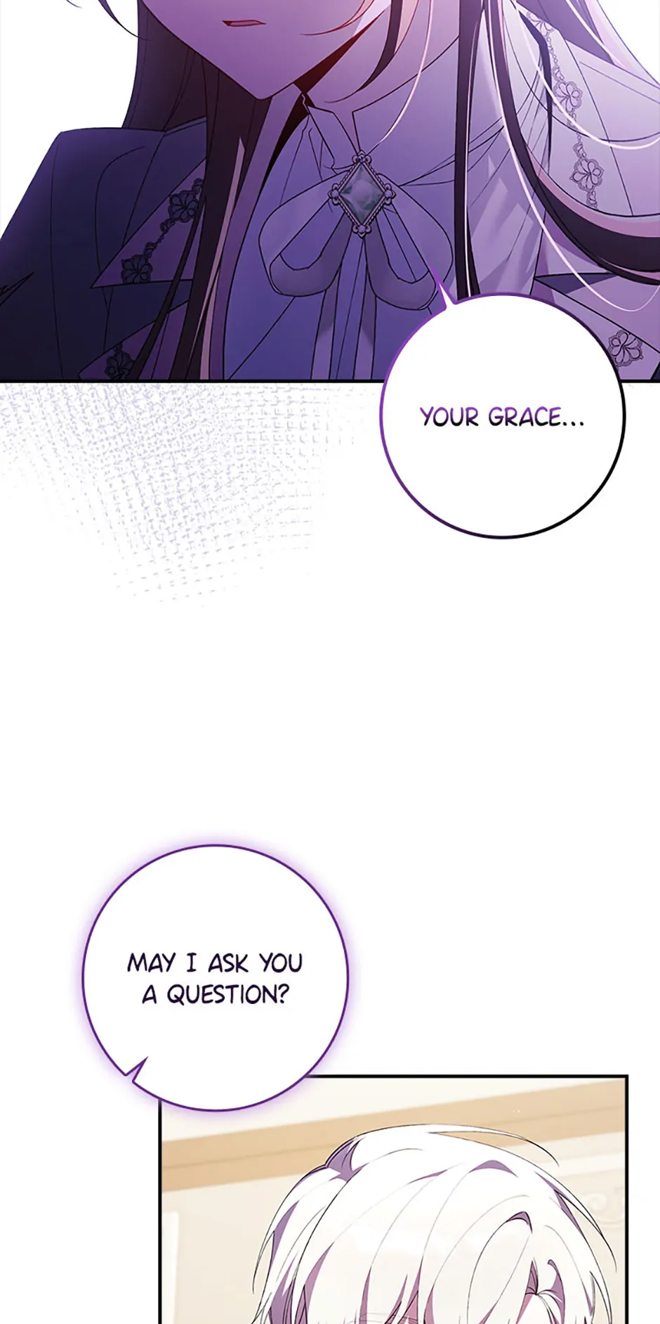 The Duke’s Family Is Not My Problem Chapter 17 page 15