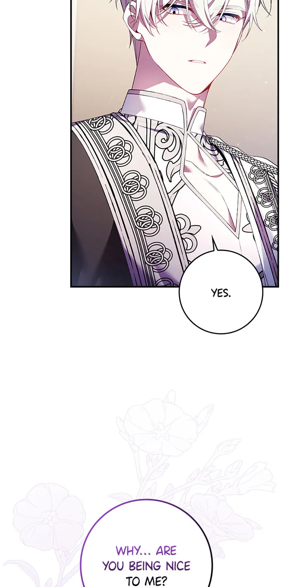 The Duke’s Family Is Not My Problem Chapter 17 page 16