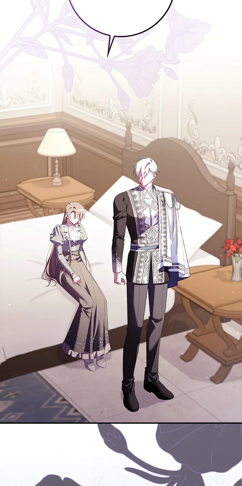 The Duke’s Family Is Not My Problem Chapter 17 page 17