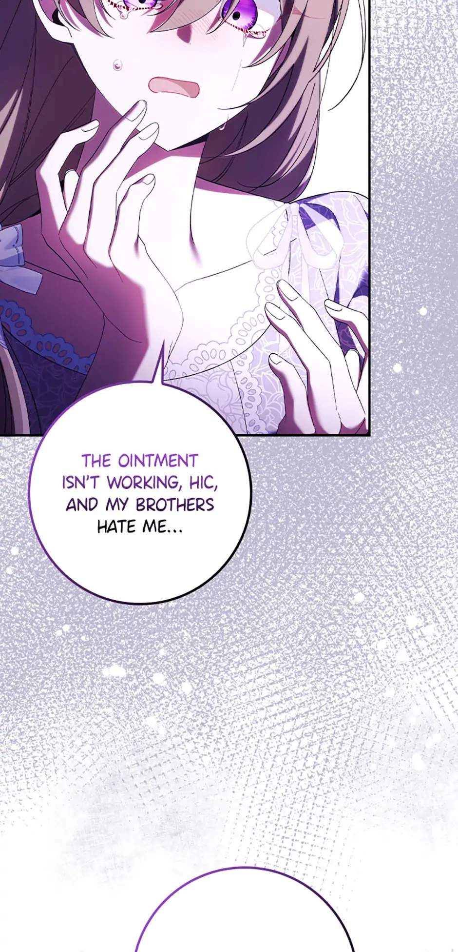 The Duke’s Family Is Not My Problem Chapter 17 page 35