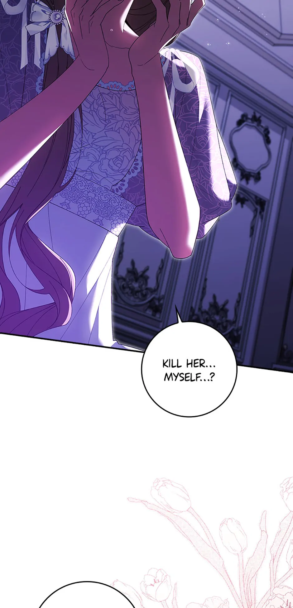 The Duke’s Family Is Not My Problem Chapter 17 page 39
