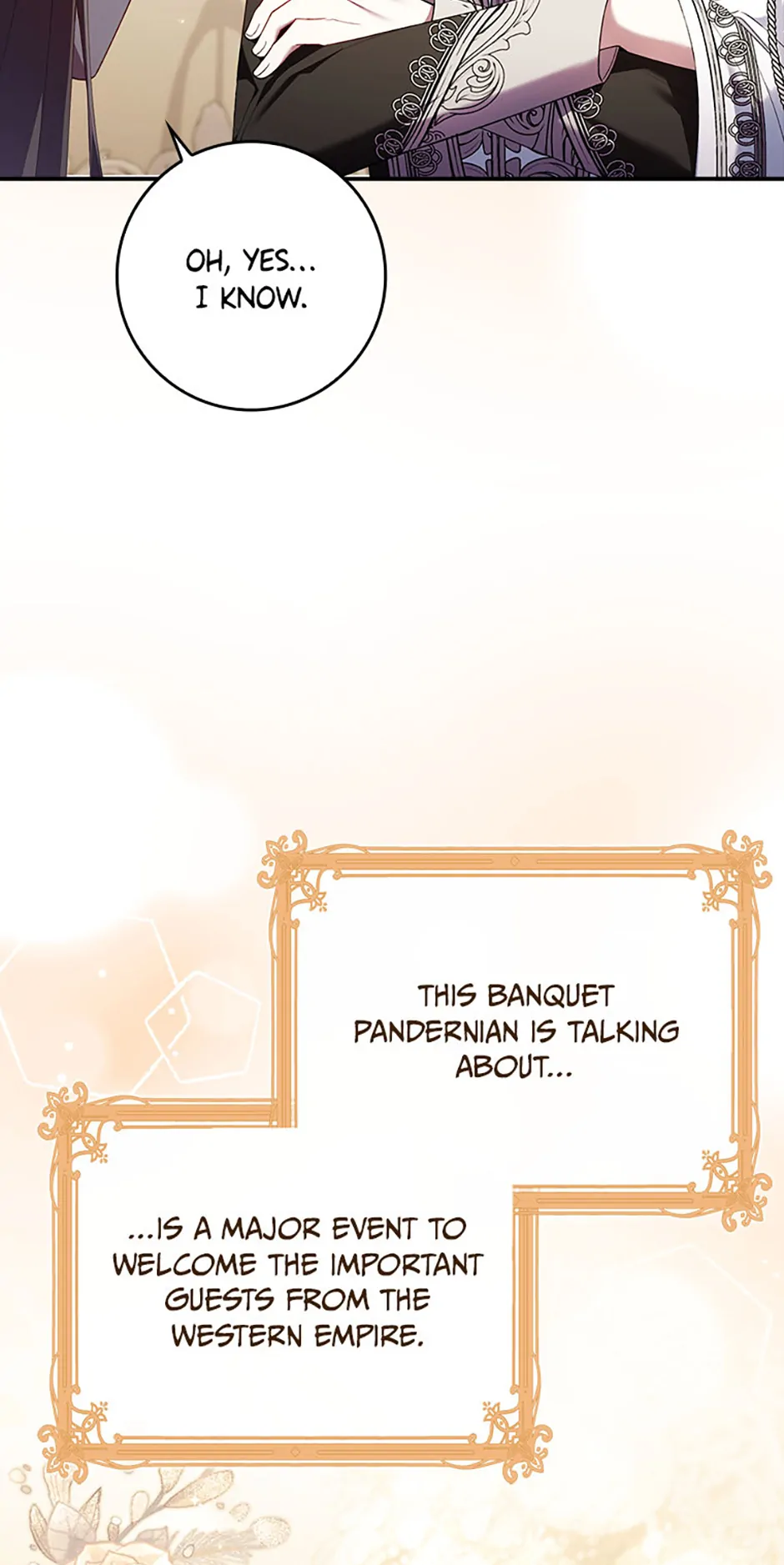 The Duke’s Family Is Not My Problem Chapter 17 page 6