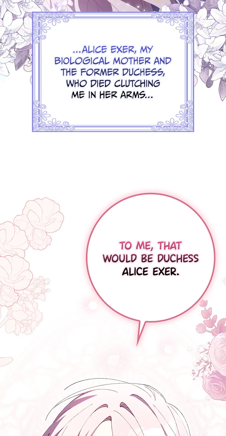 The Duke’s Family Is Not My Problem Chapter 17 page 88