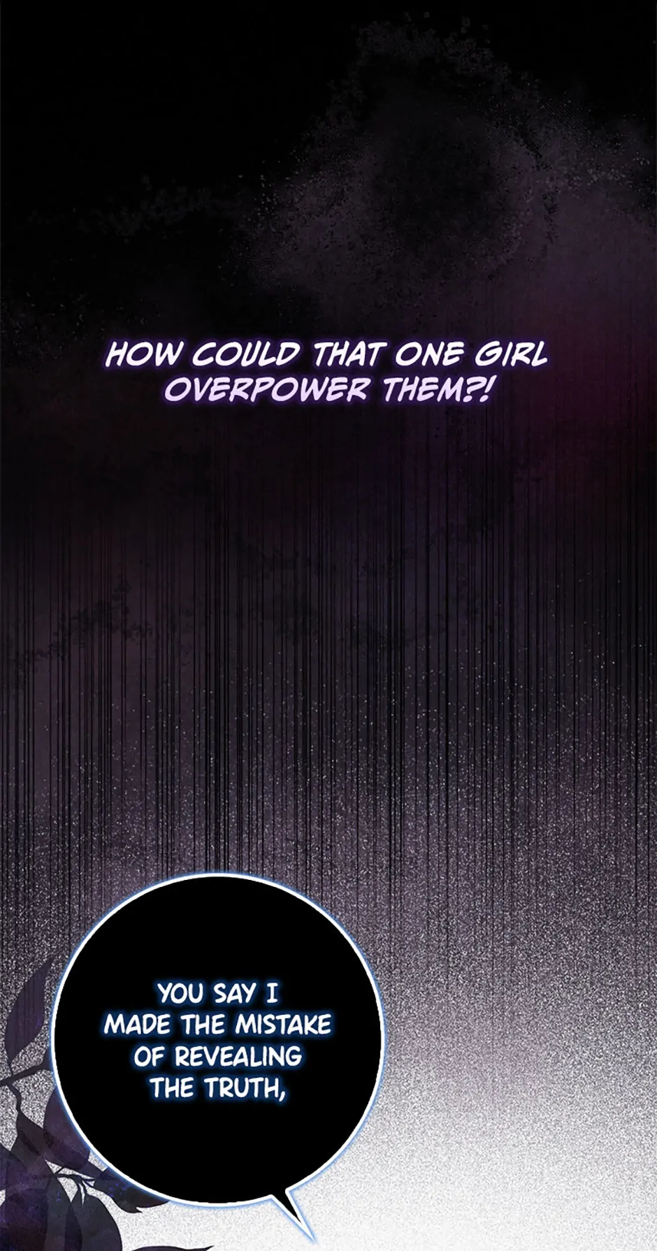 The Duke’s Family Is Not My Problem Chapter 24 page 17