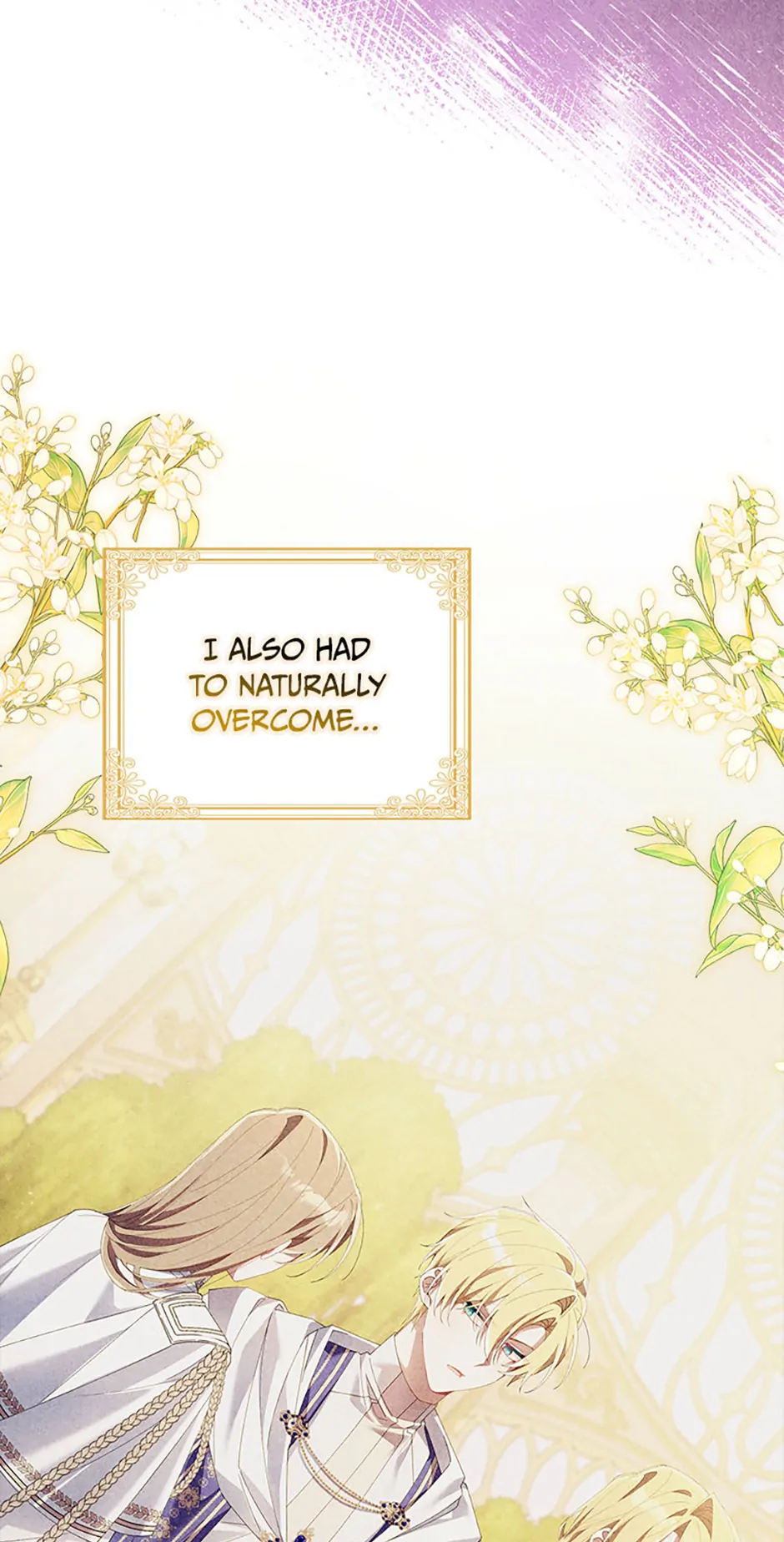 The Duke’s Family Is Not My Problem Chapter 24 page 77