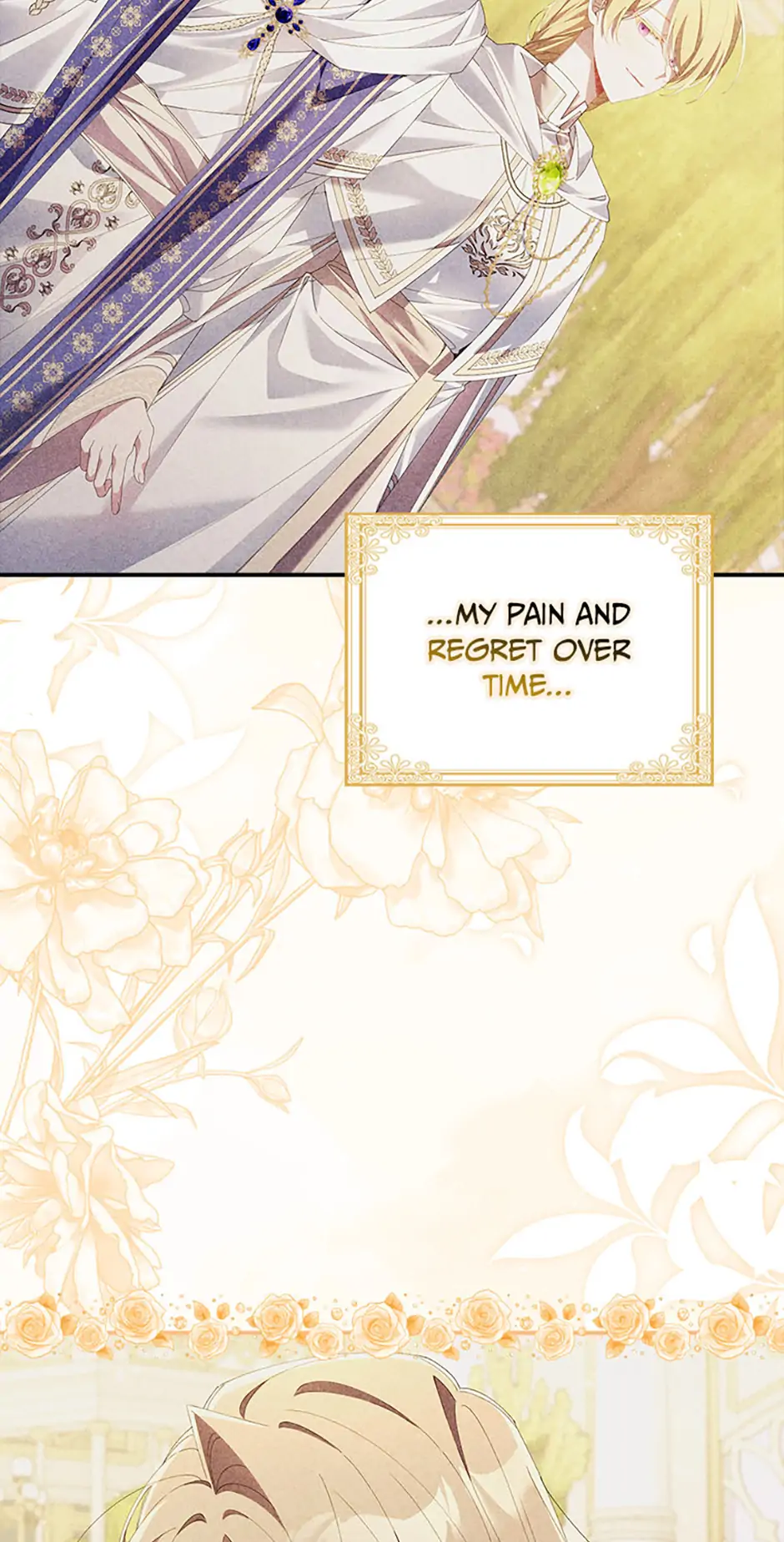 The Duke’s Family Is Not My Problem Chapter 24 page 78