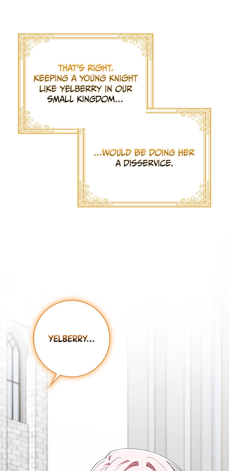 The Duke’s Family Is Not My Problem Chapter 24 page 94