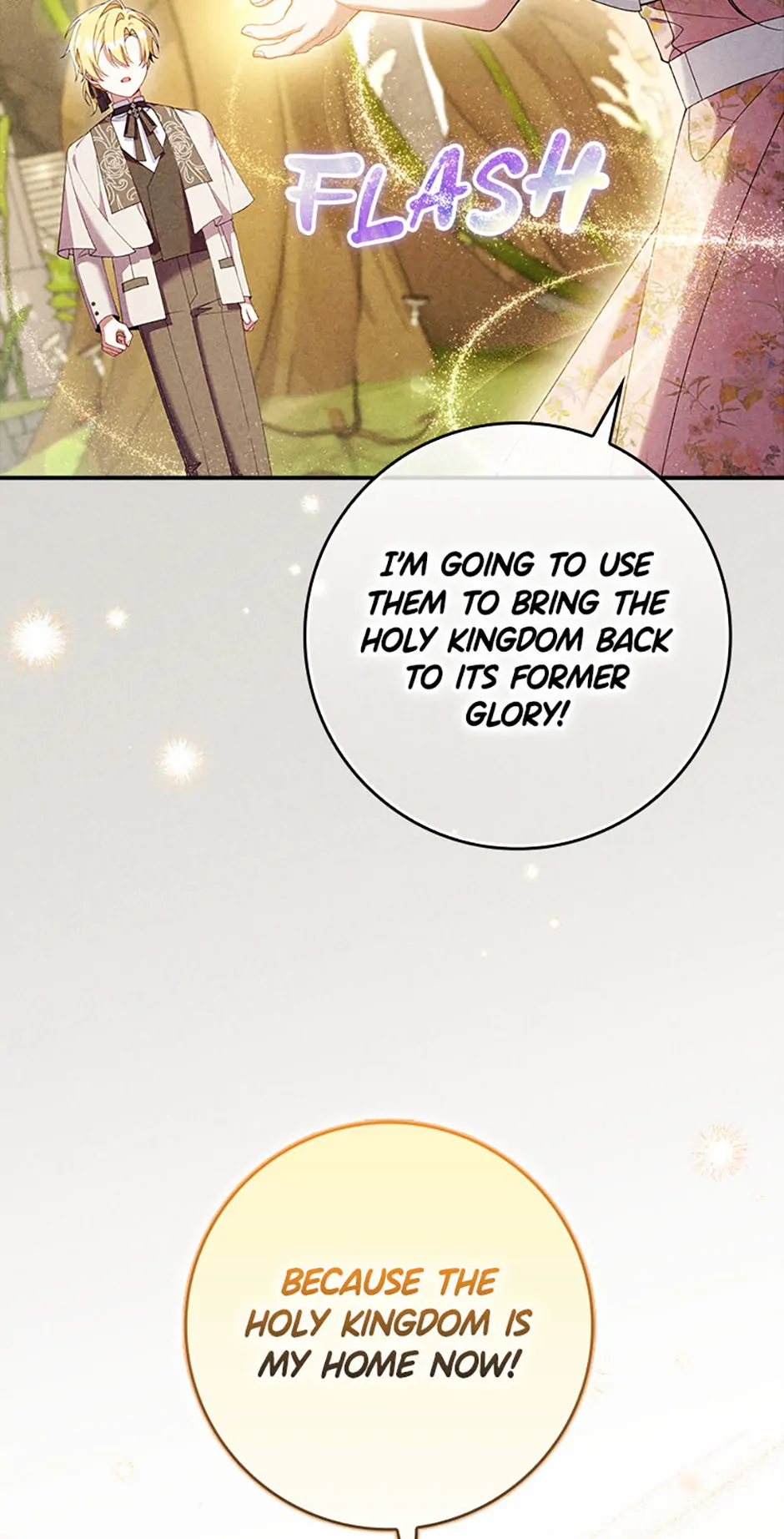 The Duke’s Family Is Not My Problem Chapter 29 page 37