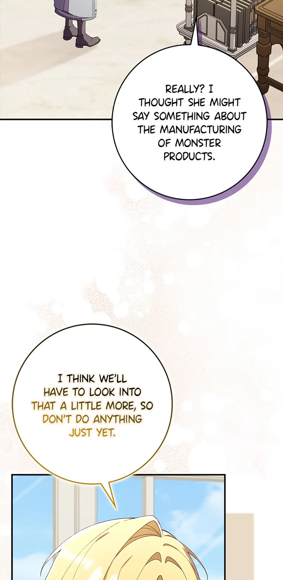 The Duke’s Family Is Not My Problem Chapter 29 page 44