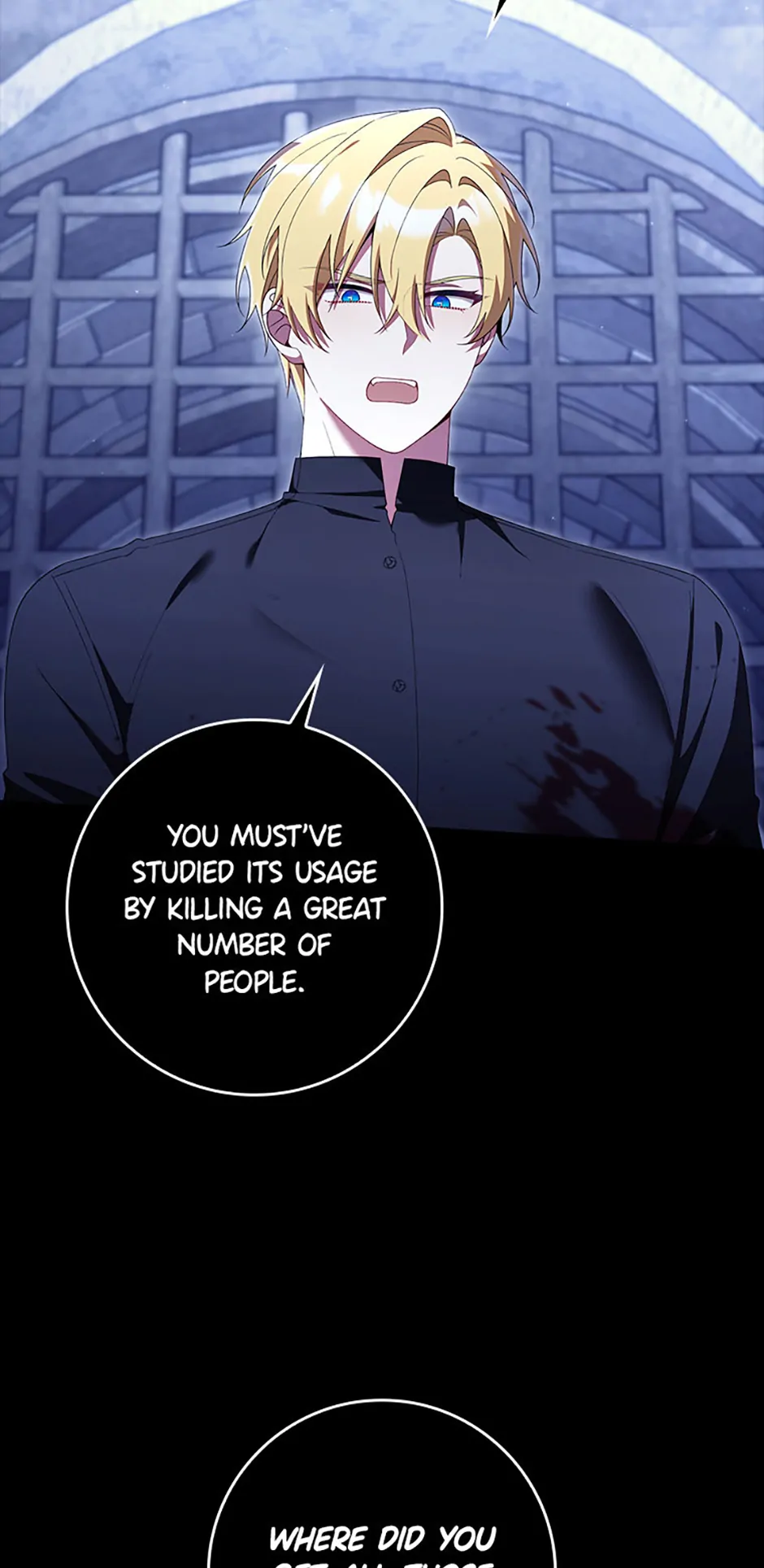 The Duke’s Family Is Not My Problem Chapter 29 page 53