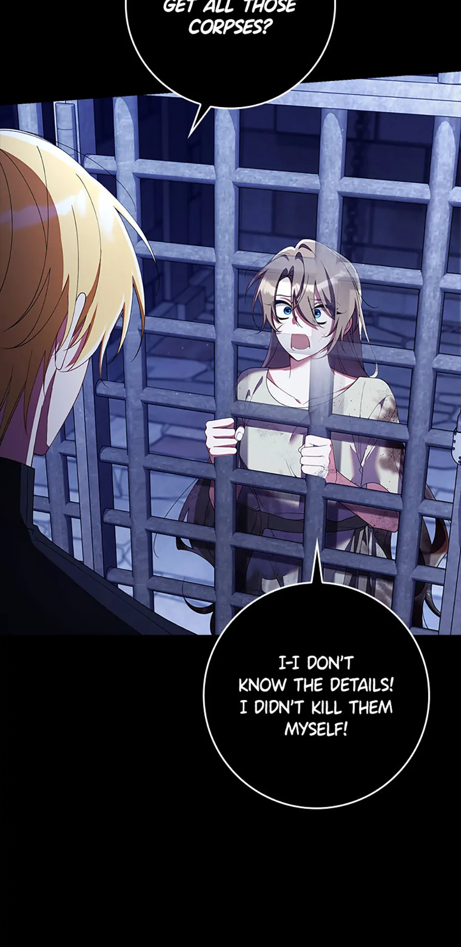 The Duke’s Family Is Not My Problem Chapter 29 page 54