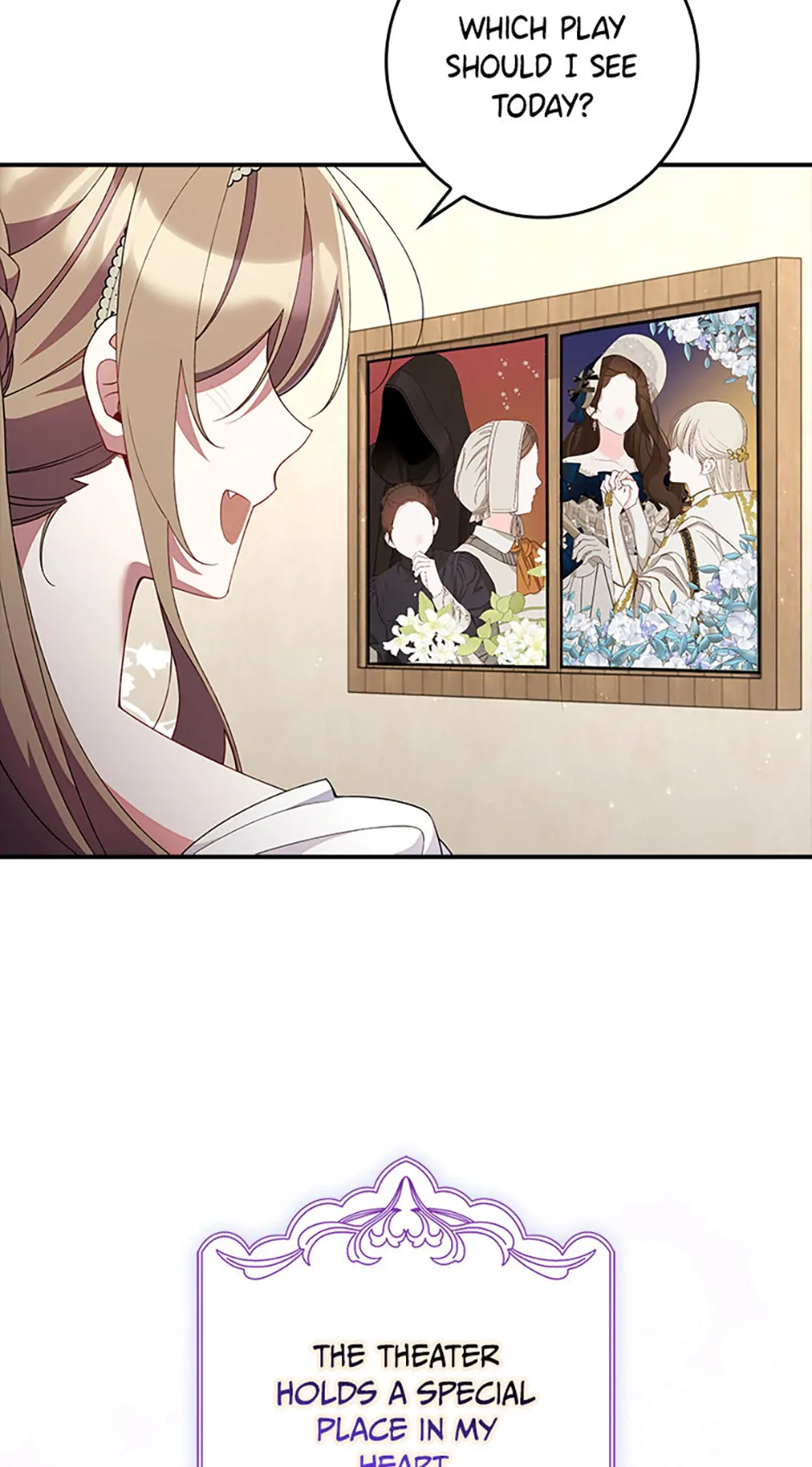 The Duke’s Family Is Not My Problem Chapter 29 page 69