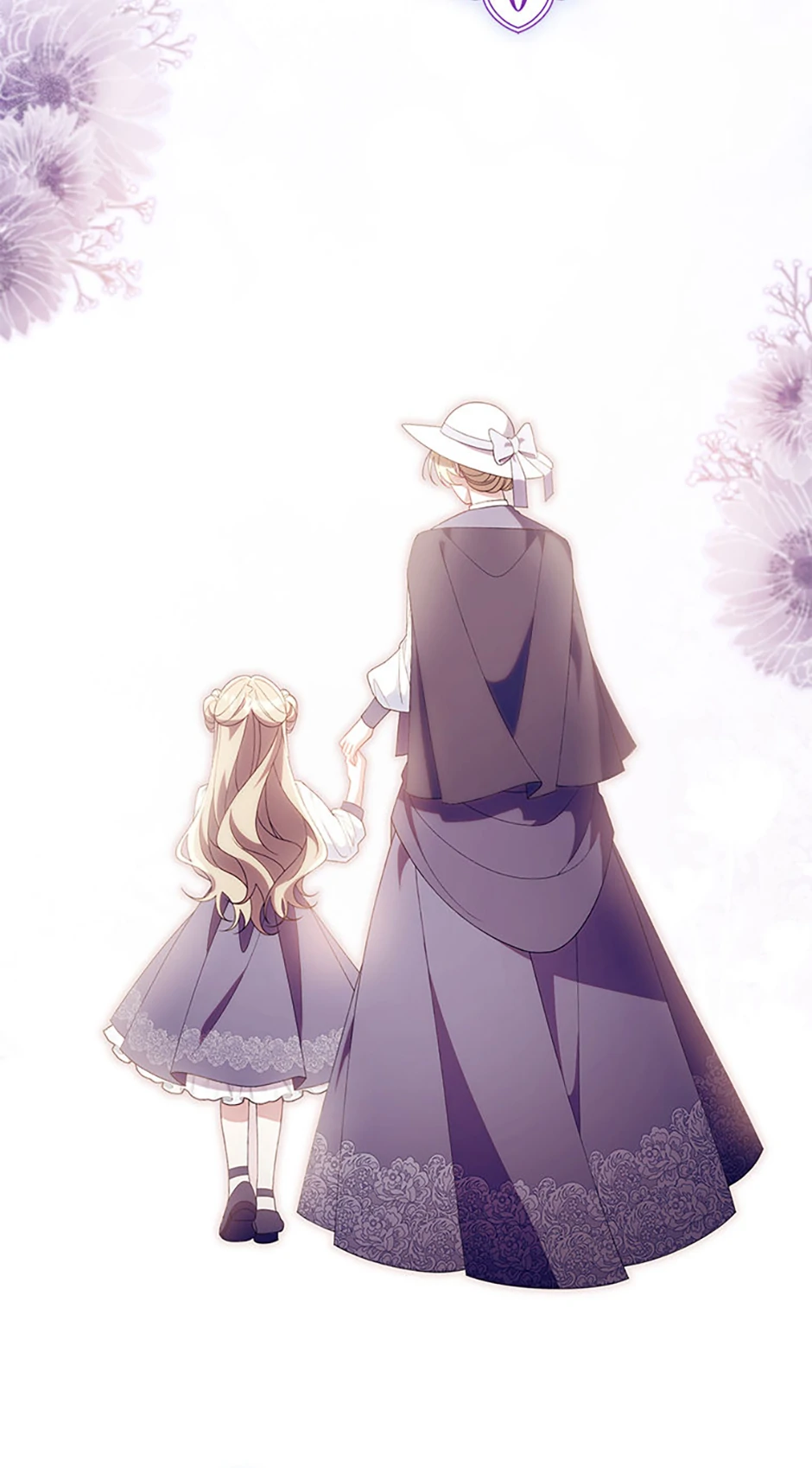 The Duke’s Family Is Not My Problem Chapter 29 page 71