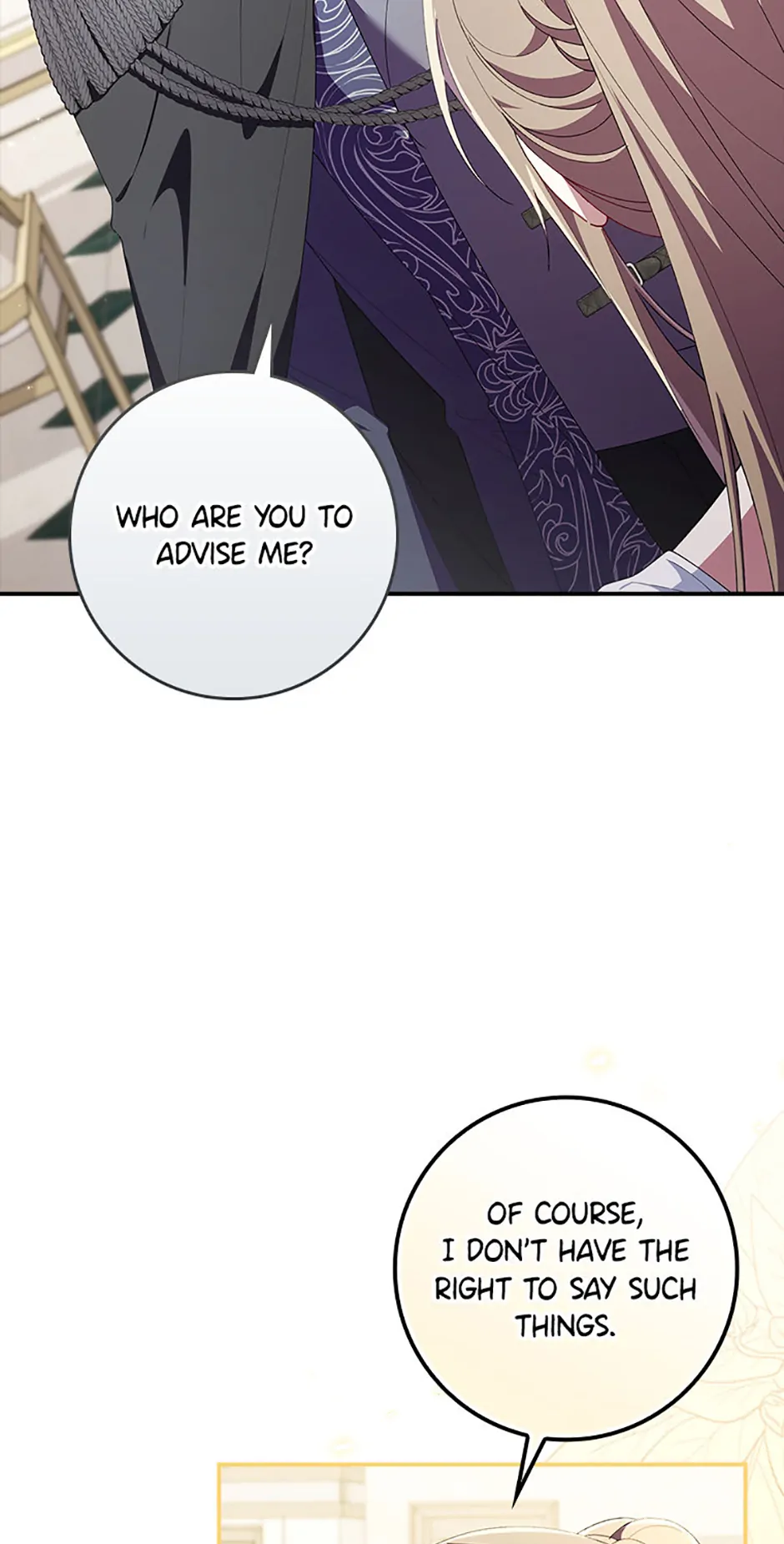 The Duke’s Family Is Not My Problem Chapter 31 page 78