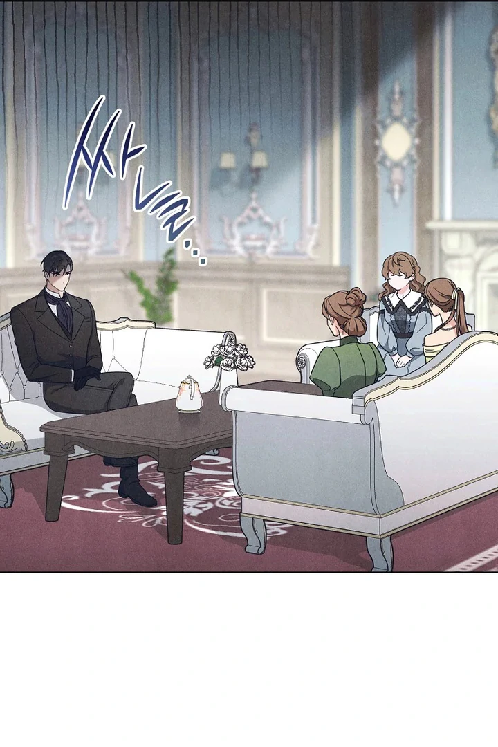 The Duke’s Wife Obsession Chapter 2 page 100