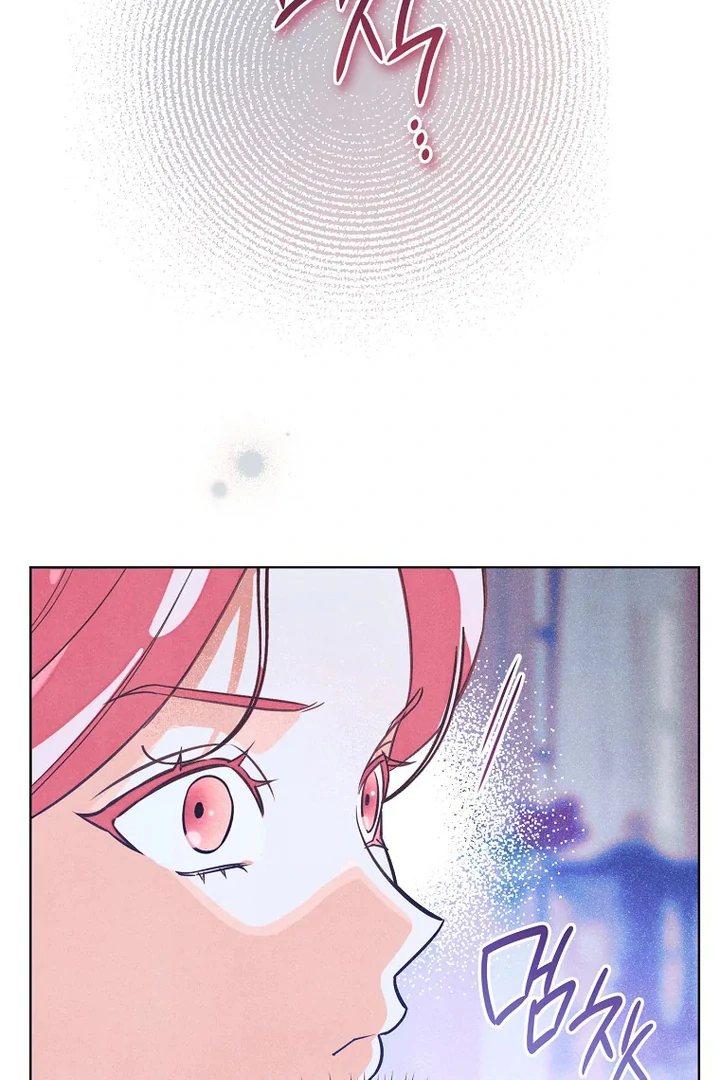 The Duke’s Wife Obsession Chapter 2 page 114