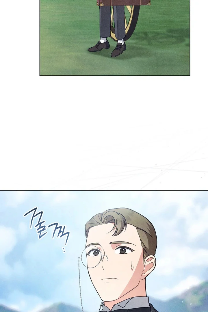 The Duke’s Wife Obsession Chapter 2 page 20