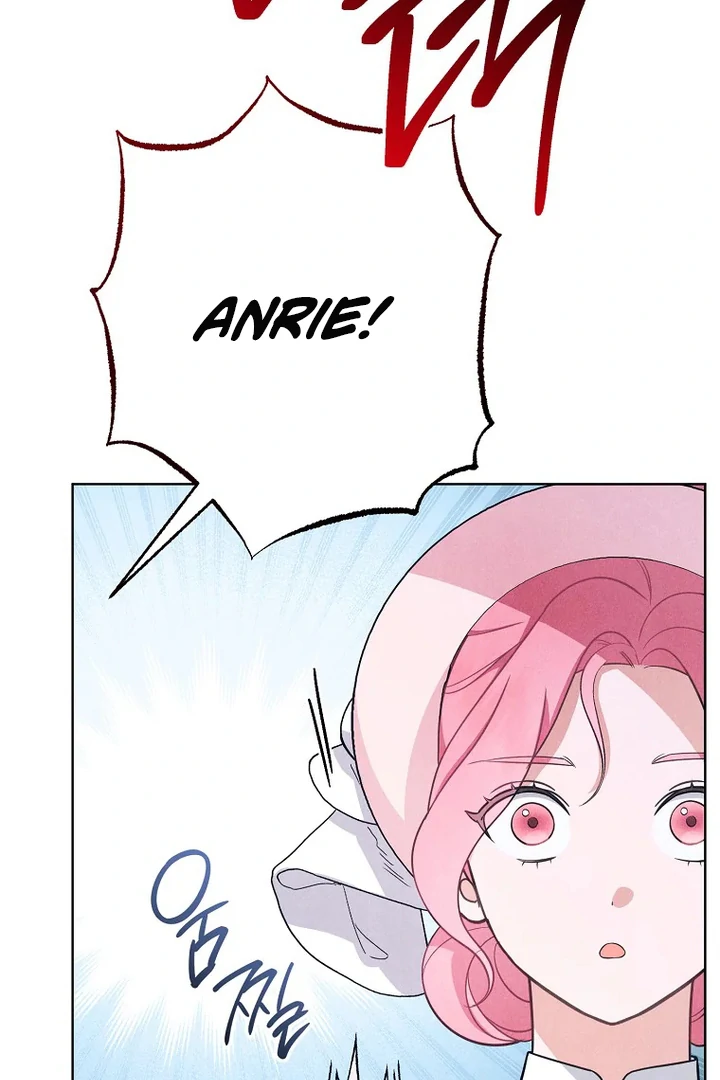 The Duke’s Wife Obsession Chapter 2 page 4