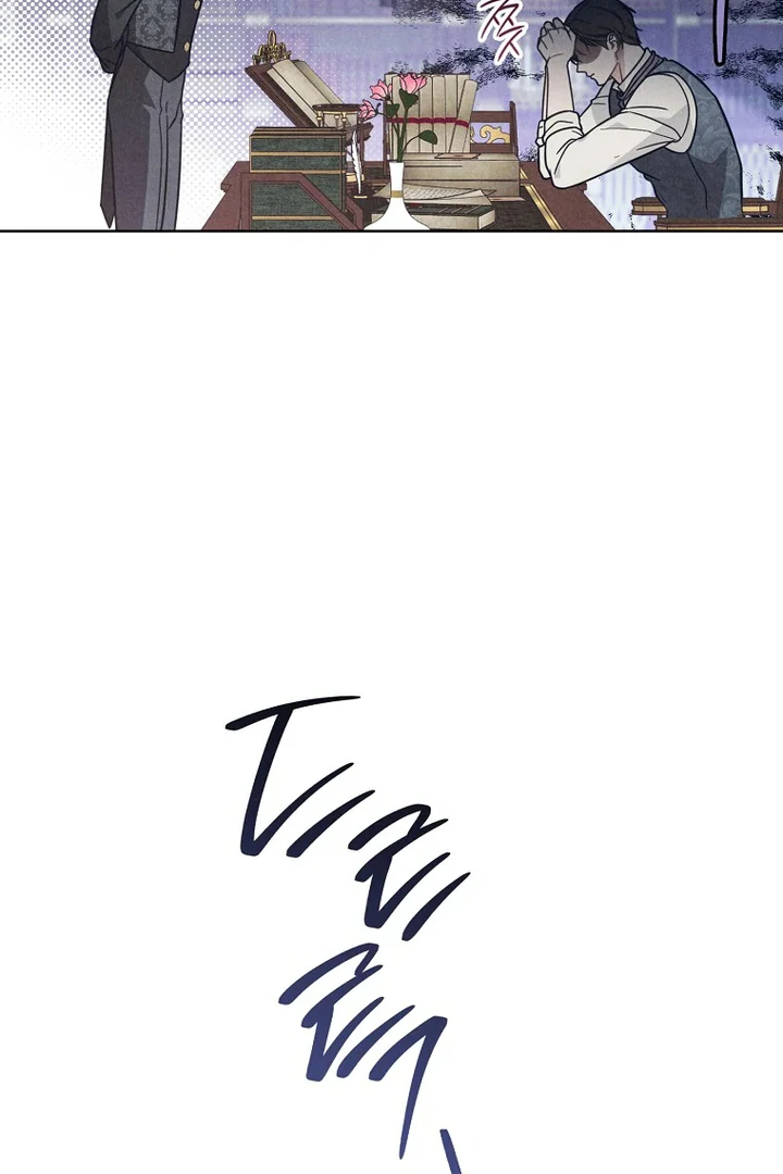 The Duke’s Wife Obsession Chapter 2 page 74