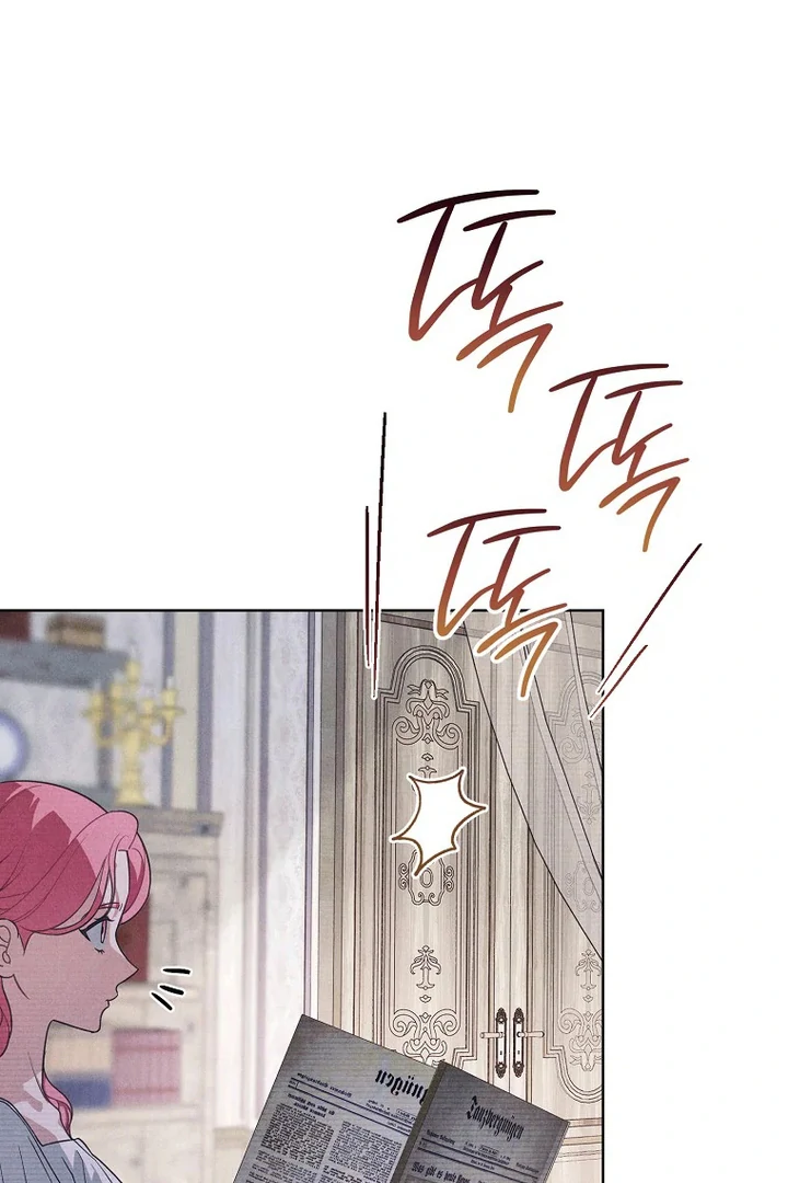The Duke’s Wife Obsession Chapter 2 page 84