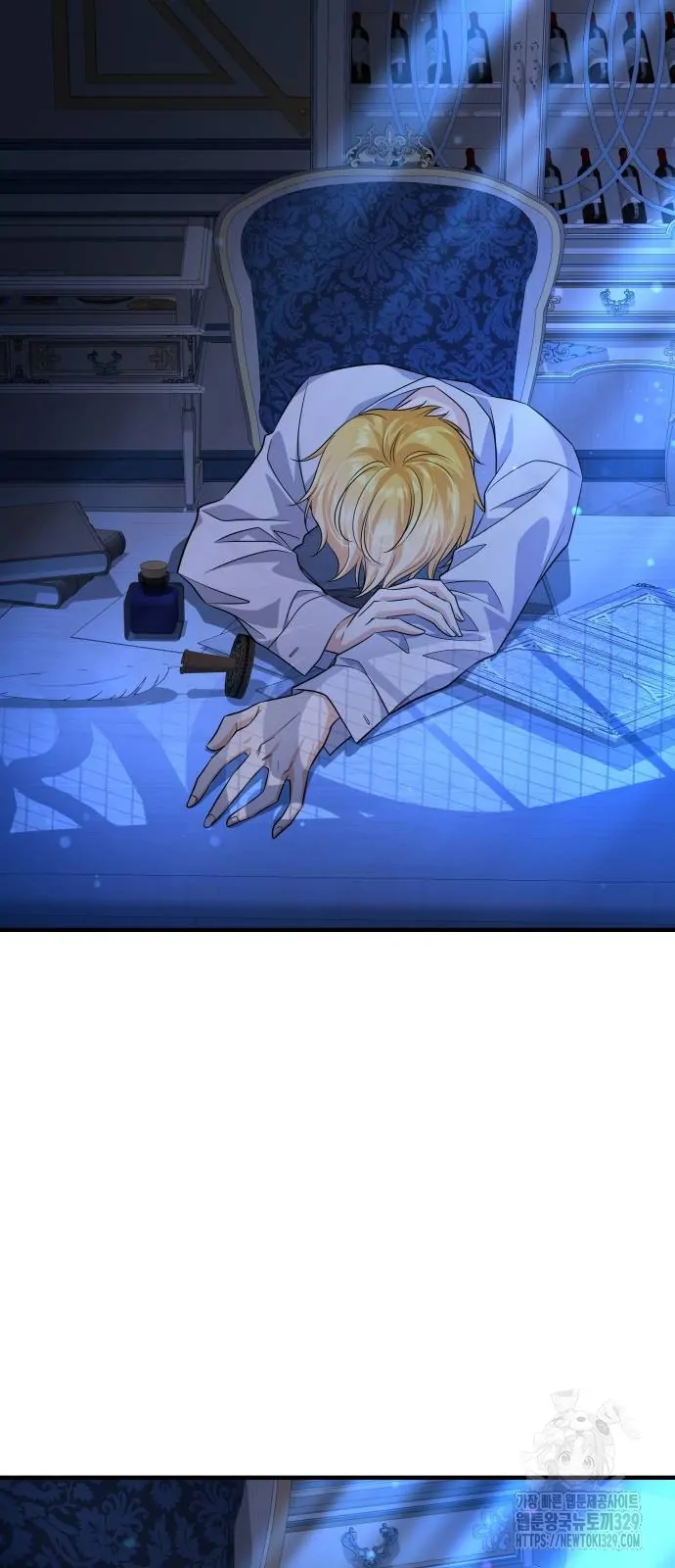 The Emperor, A Thousand Years Younger Than Me, Is Obsessed Chapter 11 page 46