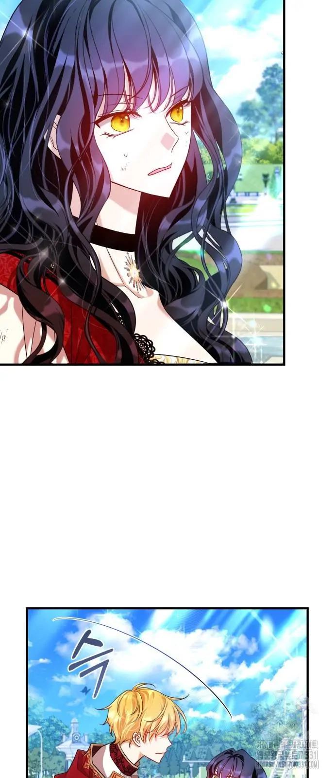 The Emperor, A Thousand Years Younger Than Me, Is Obsessed Chapter 14 page 3