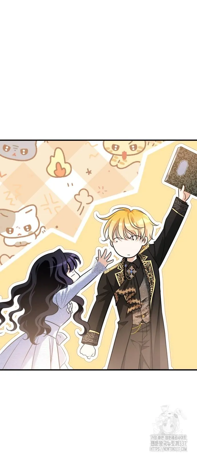 The Emperor, A Thousand Years Younger Than Me, Is Obsessed Chapter 21 page 13